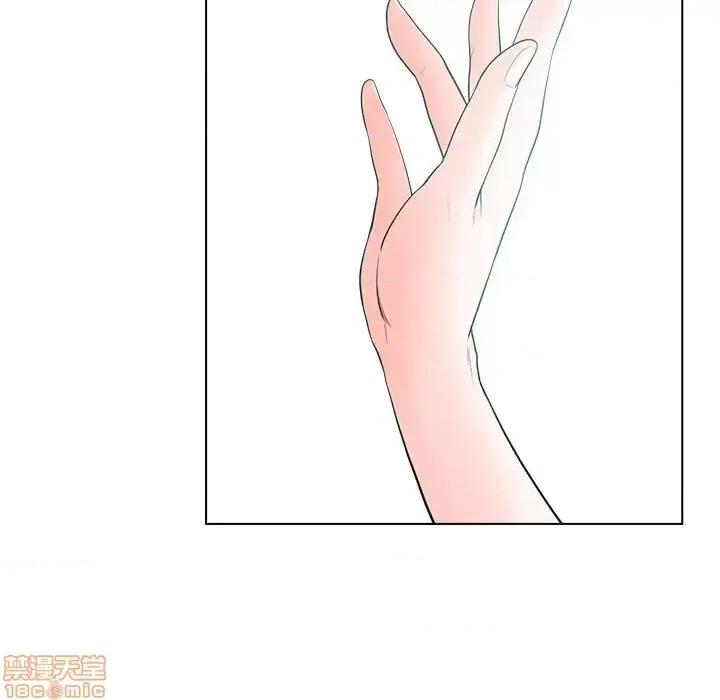相差一轮的悸动 相差一轮 18 第109页