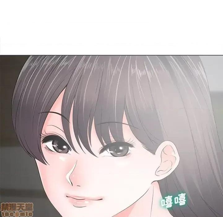 相差一轮的悸动 相差一轮 18 第119页