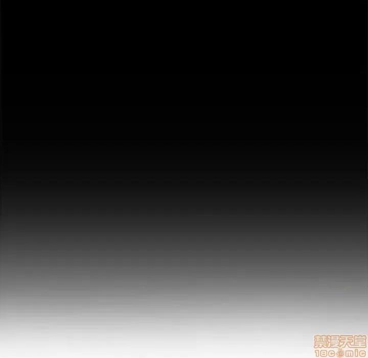 相差一轮的悸动 相差一轮 22 第19页