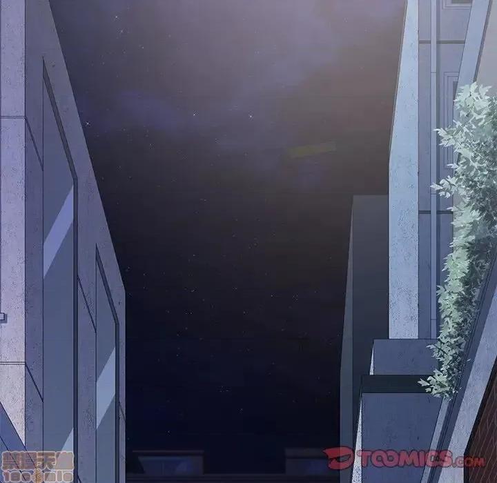 相差一轮的悸动 相差一轮 22 第24页