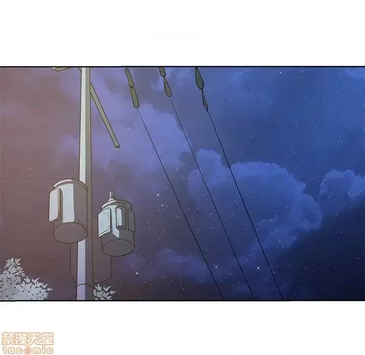 相差一轮的悸动 相差一轮 22 第67页