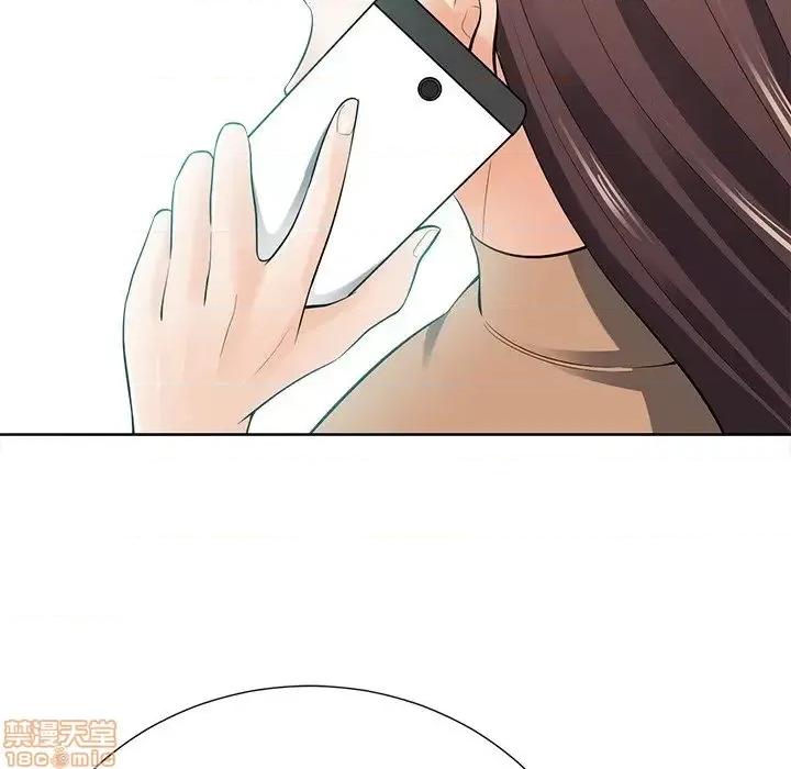 相差一轮的悸动 相差一轮 22 第88页