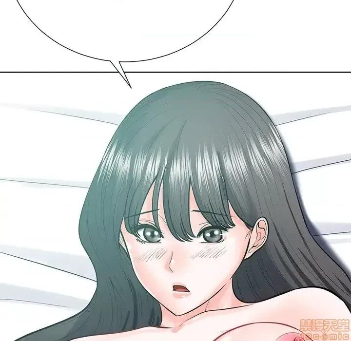 相差一轮的悸动 相差一轮 24 第5页