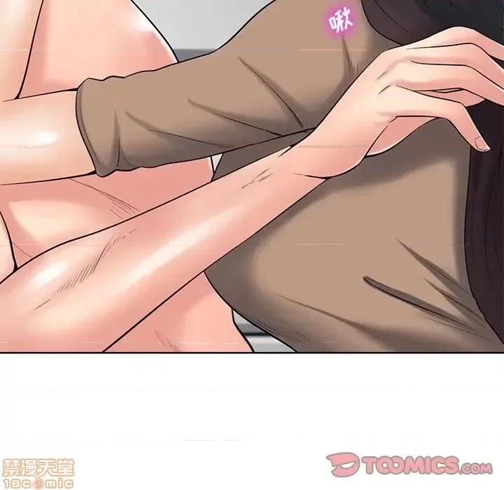 相差一轮的悸动 相差一轮 24 第66页