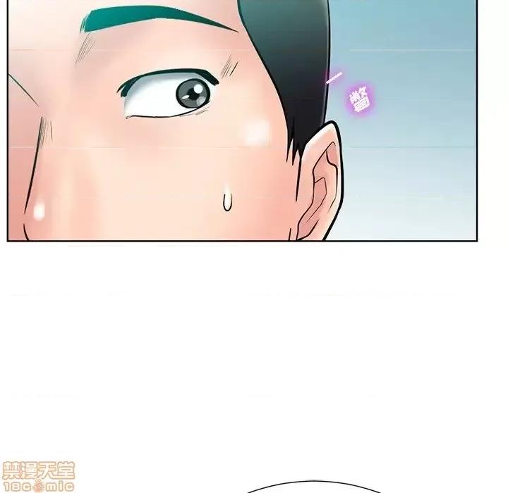相差一轮的悸动 相差一轮 24 第78页