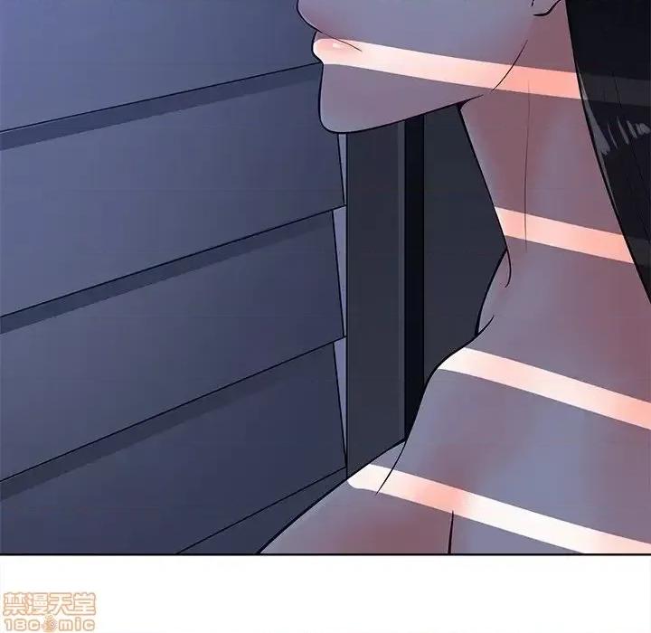 相差一轮的悸动 相差一轮 24 第85页