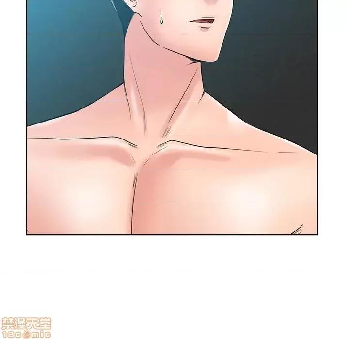 相差一轮的悸动 相差一轮 25 第90页