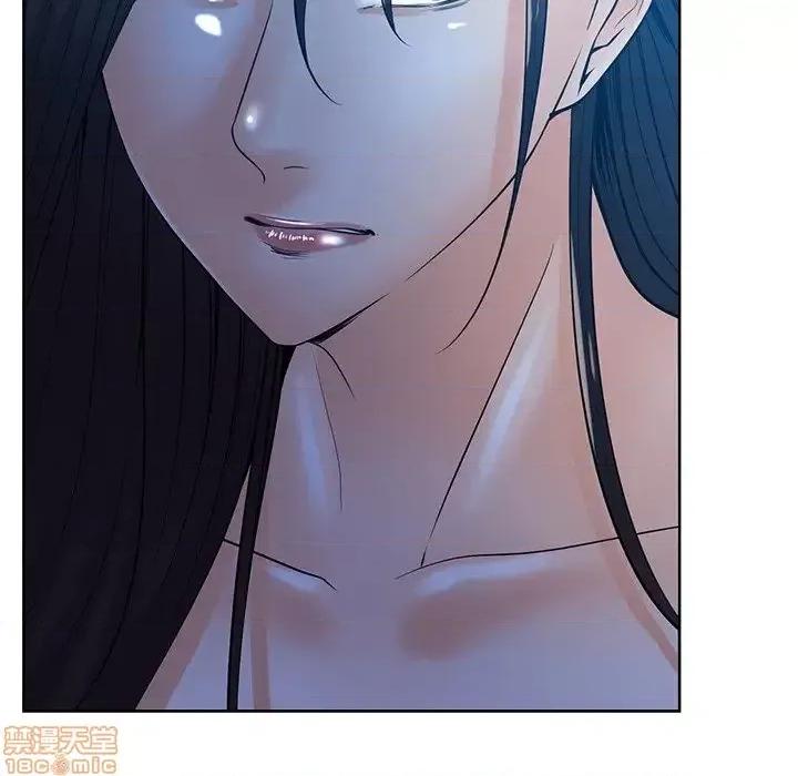 相差一轮的悸动 相差一轮 25 第104页