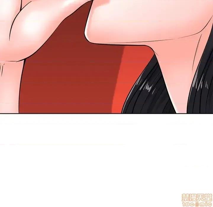 相差一轮的悸动 相差一轮 25 第120页