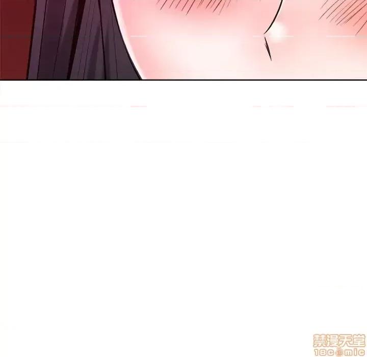 相差一轮的悸动 相差一轮 25 第128页