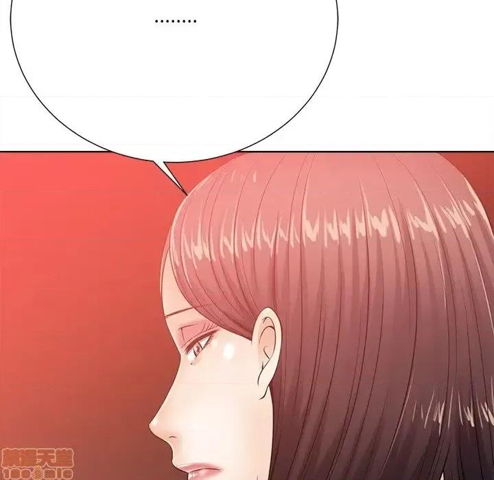 相差一轮的悸动 相差一轮 25 第164页