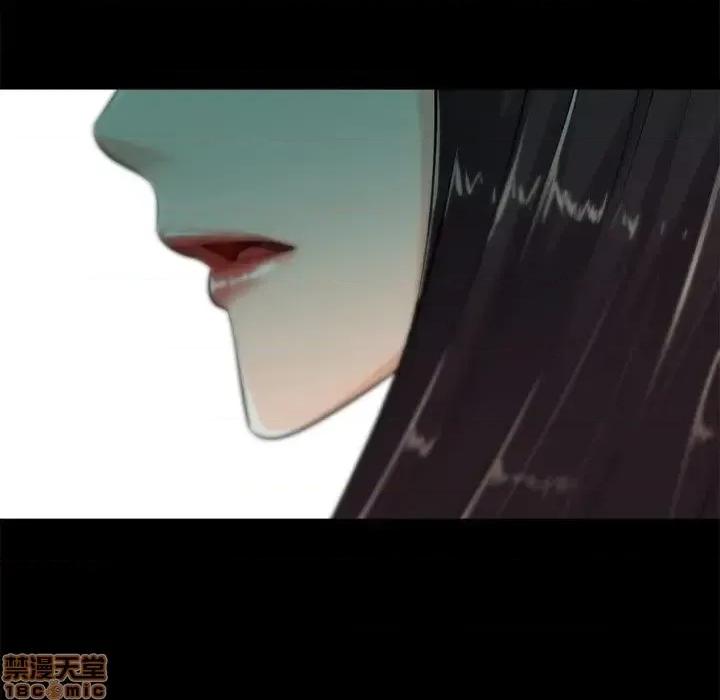 相差一轮的悸动 相差一轮 26 第16页