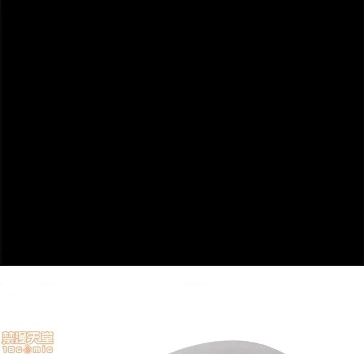 相差一轮的悸动 相差一轮 26 第19页