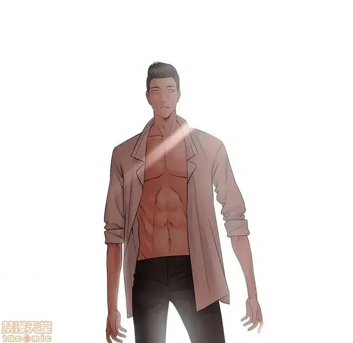 相差一轮的悸动 相差一轮 26 第23页