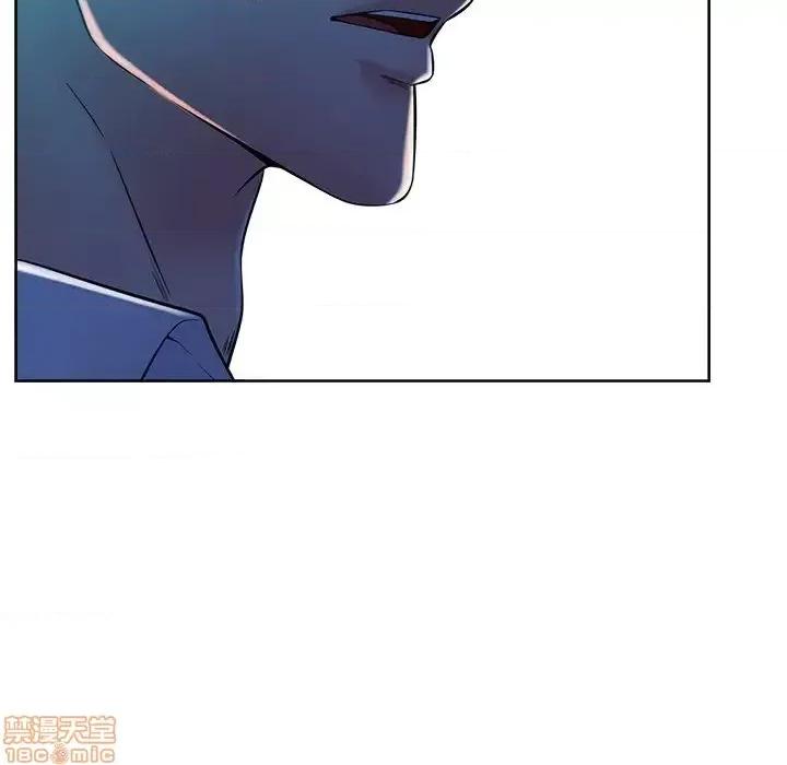 相差一轮的悸动 相差一轮 26 第72页