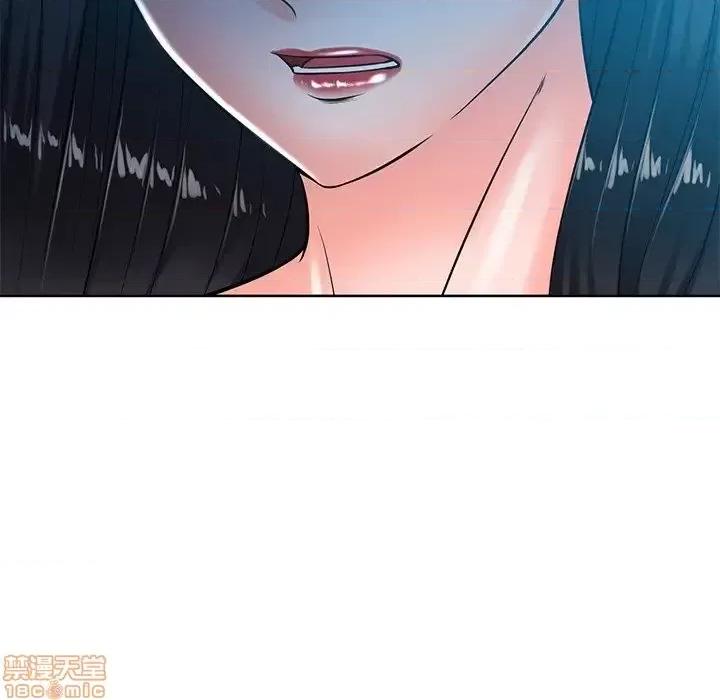 相差一轮的悸动 相差一轮 26 第80页