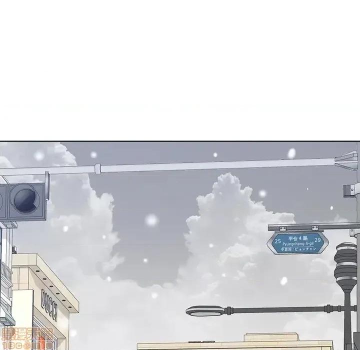 相差一轮的悸动 相差一轮 26 第113页