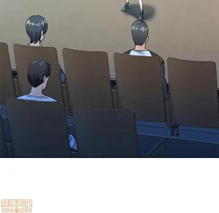 相差一轮的悸动 相差一轮 26 第126页