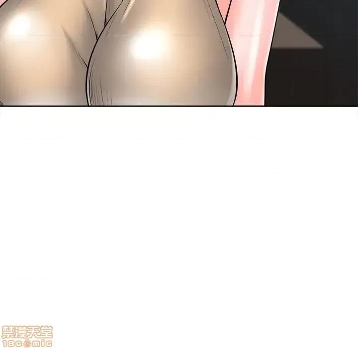 相差一轮的悸动 相差一轮 26 第129页
