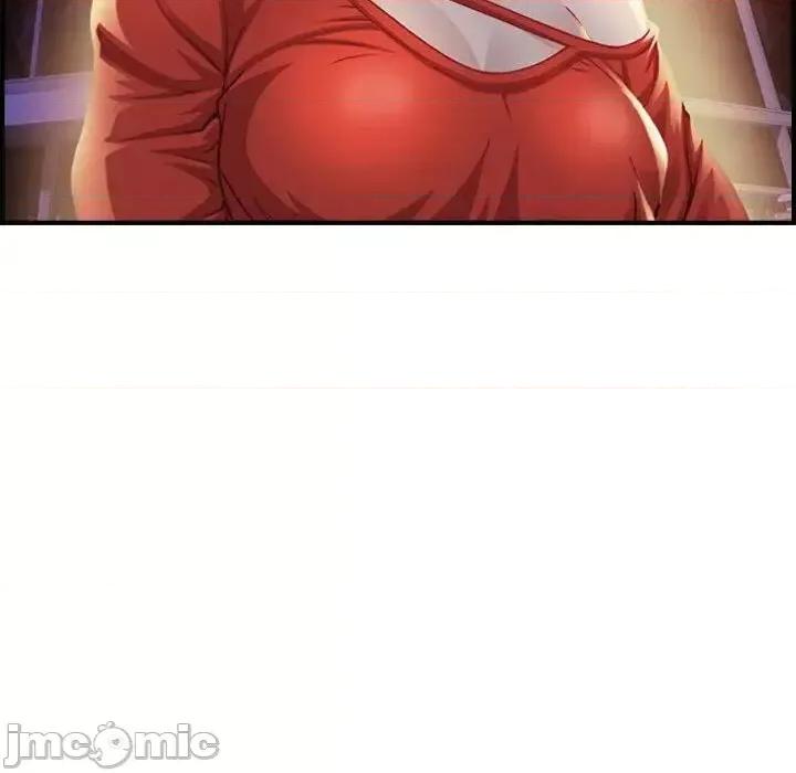 贪婪烈火 贪婪烈火-第2章 第45页