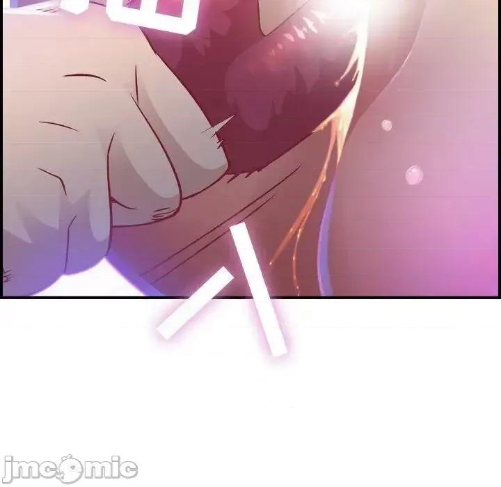 贪婪烈火 贪婪烈火-第2章 第75页