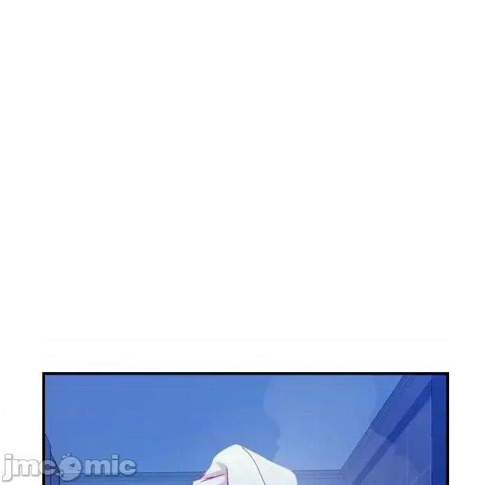 贪婪烈火 贪婪烈火-第3章 第20页