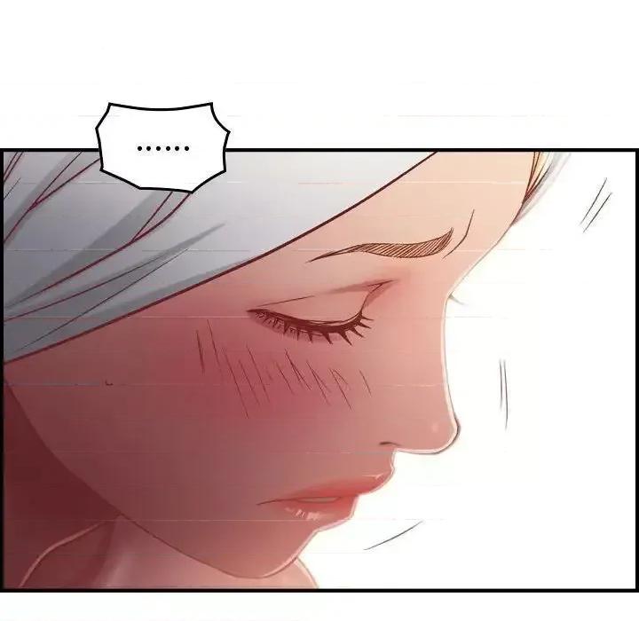 贪婪烈火 贪婪烈火-第3章 第29页