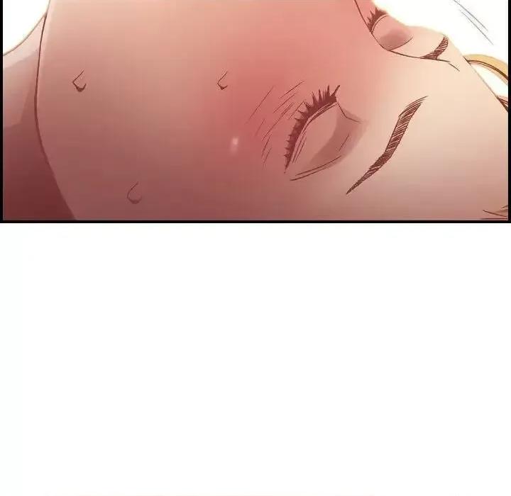 贪婪烈火 贪婪烈火-第3章 第42页