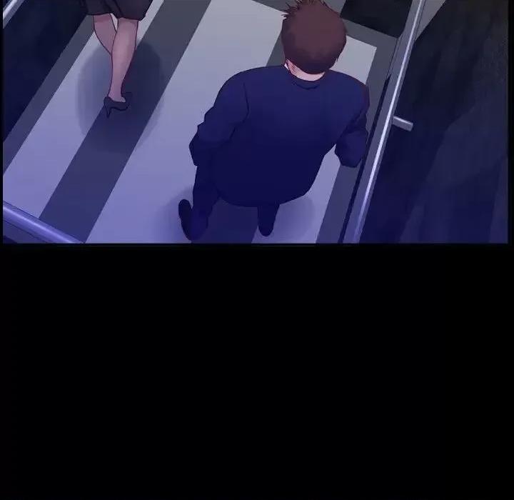 贪婪烈火 贪婪烈火-第3章 第97页