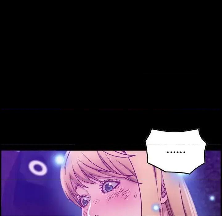 贪婪烈火 贪婪烈火-第3章 第108页