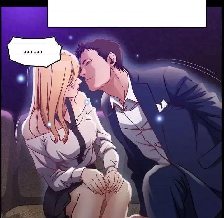 贪婪烈火 贪婪烈火-第3章 第112页