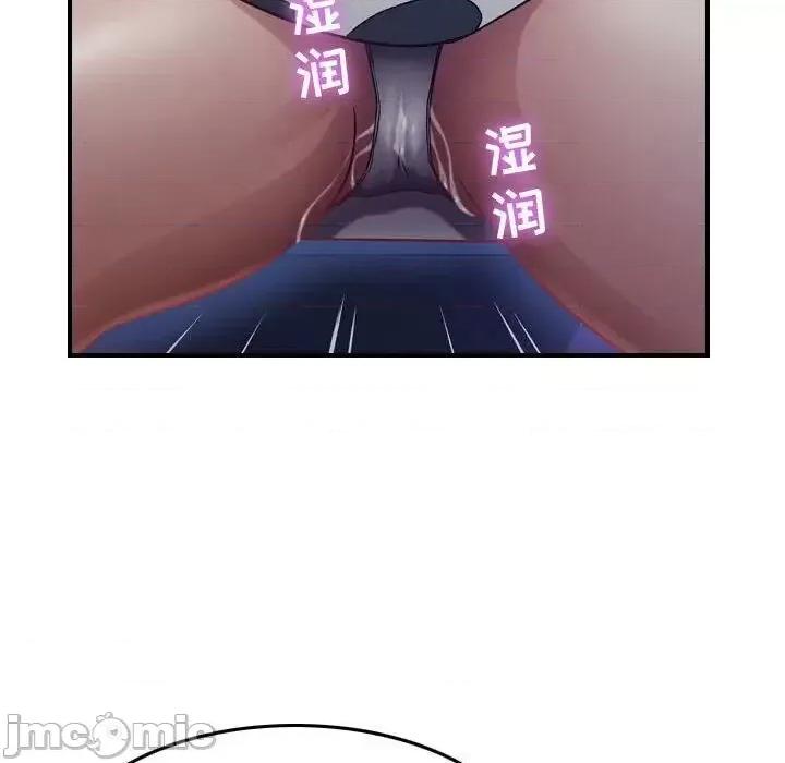 贪婪烈火 贪婪烈火-第3章 第135页