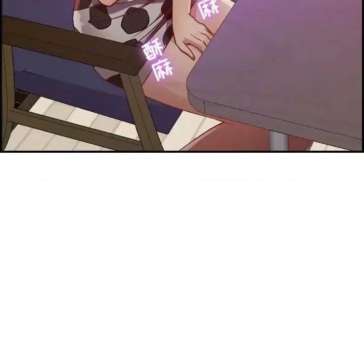 贪婪烈火 贪婪烈火-第3章 第137页