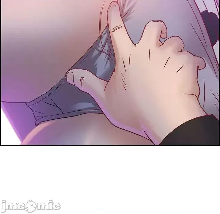贪婪烈火 贪婪烈火-第5章 第20页