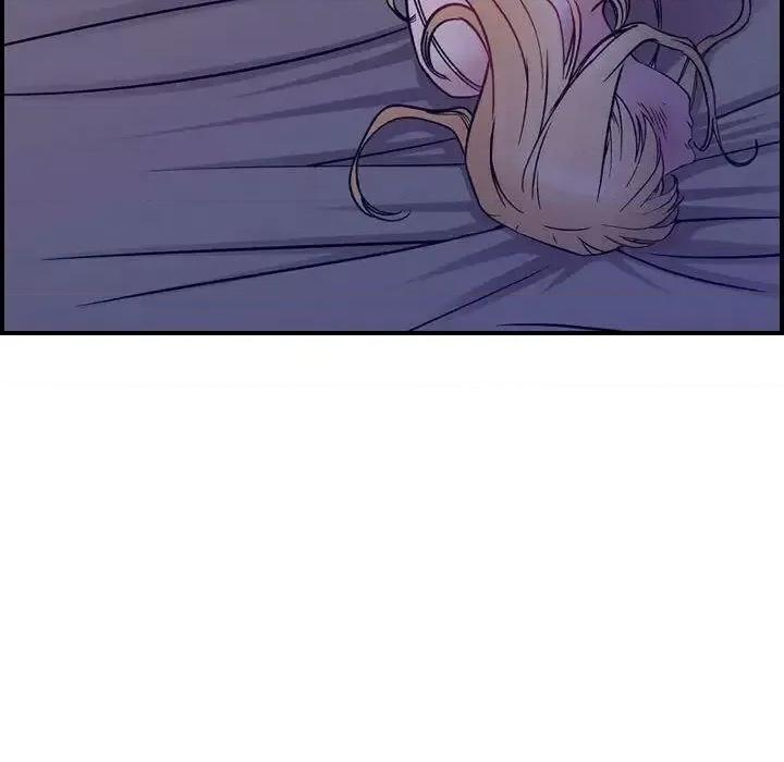 贪婪烈火 贪婪烈火-第5章 第27页