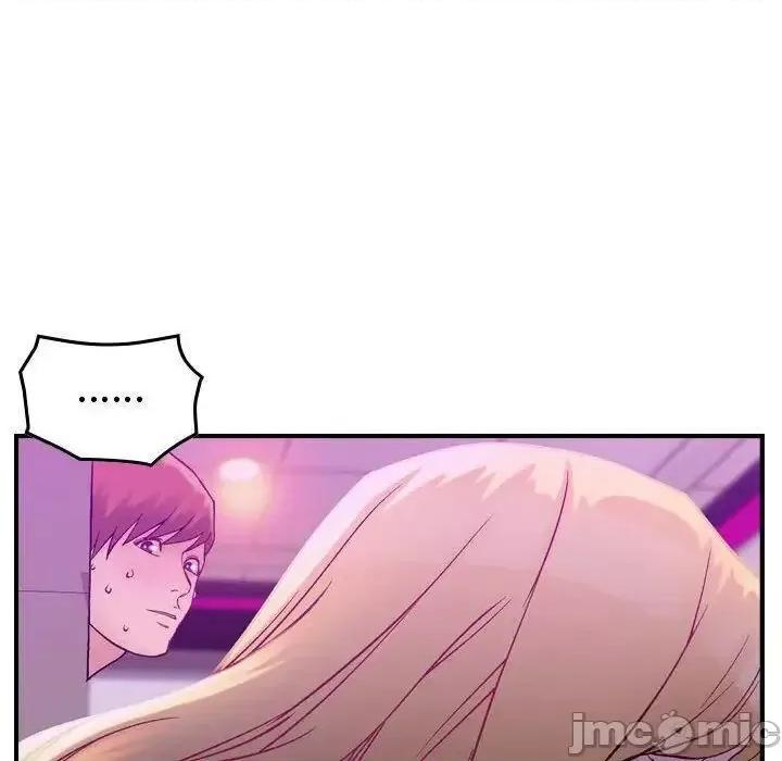 贪婪烈火 贪婪烈火-第5章 第60页
