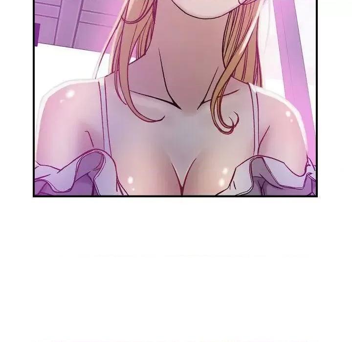 贪婪烈火 贪婪烈火-第5章 第76页