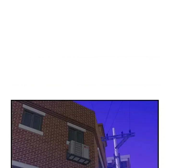 贪婪烈火 贪婪烈火-第5章 第81页