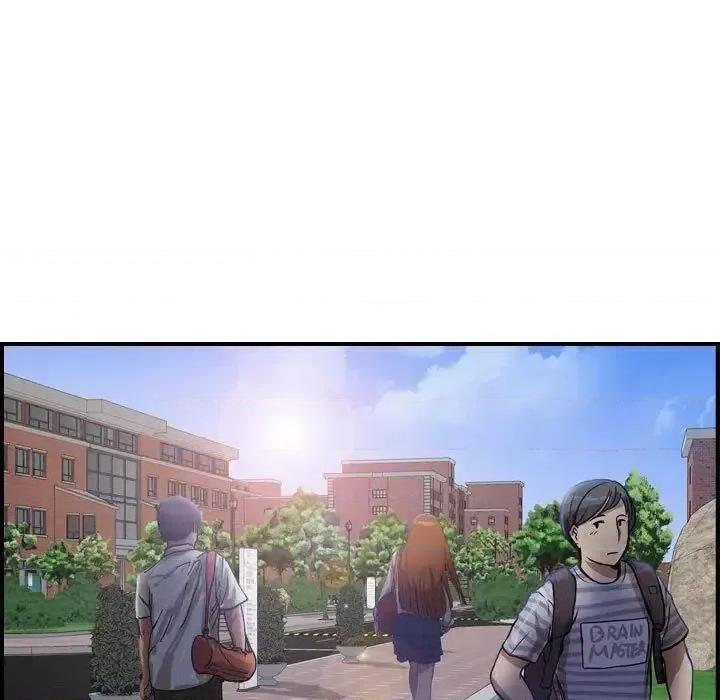 贪婪烈火 贪婪烈火-第5章 第112页