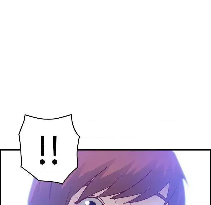 贪婪烈火 贪婪烈火-第5章 第133页