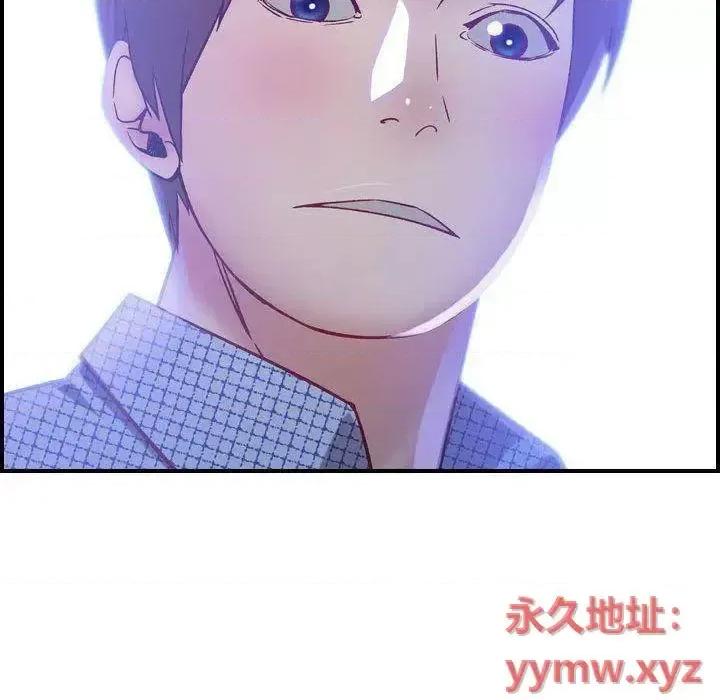 贪婪烈火 贪婪烈火-第5章 第134页