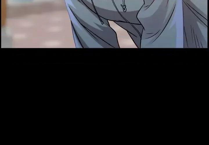 贪婪烈火 贪婪烈火-第6章 第3页