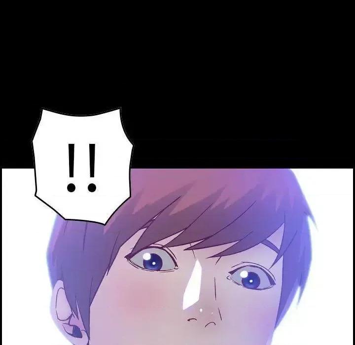 贪婪烈火 贪婪烈火-第6章 第14页