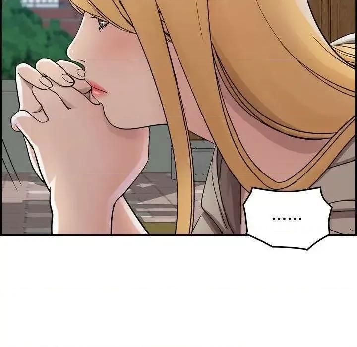 贪婪烈火 贪婪烈火-第6章 第22页