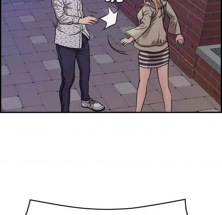 贪婪烈火 贪婪烈火-第6章 第46页