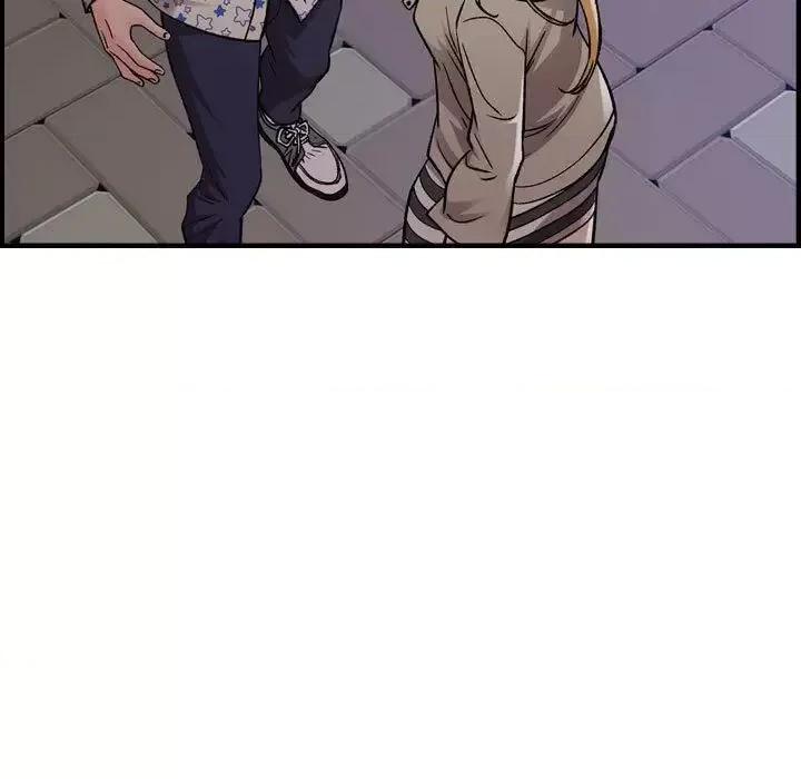 贪婪烈火 贪婪烈火-第6章 第59页