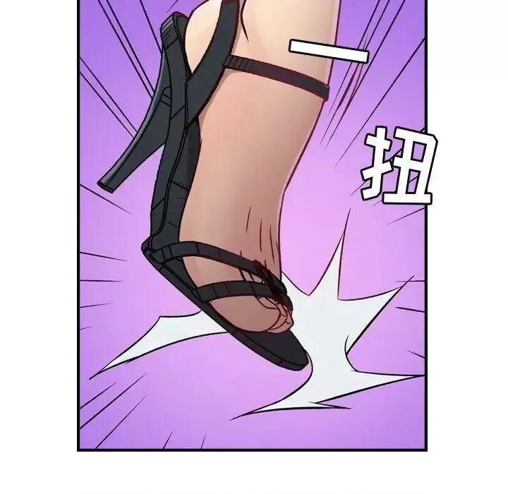 贪婪烈火 贪婪烈火-第6章 第62页
