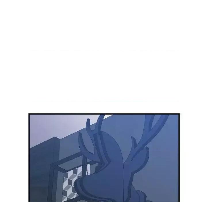 贪婪烈火 贪婪烈火-第6章 第104页