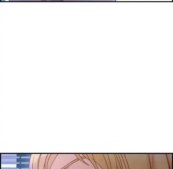 贪婪烈火 贪婪烈火-第6章 第113页