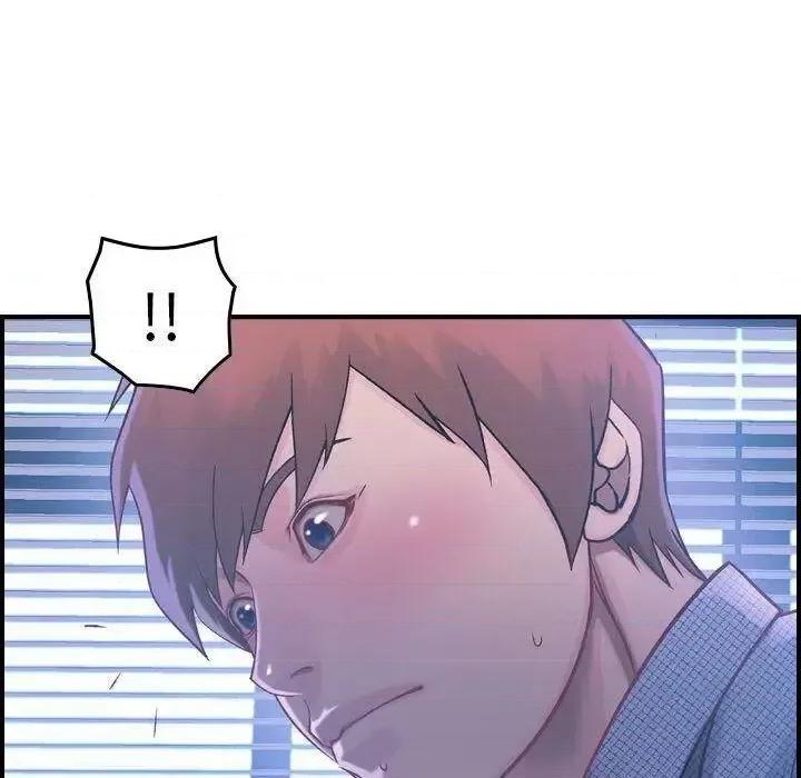 贪婪烈火 贪婪烈火-第6章 第119页